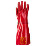 Gant tout enduits en PVC Rouge A445 Bcdis-distribution d’équipement individuel tunisie vente en gros 3m rhino mpl coverguard rhino safety sécurité travail hygiène industrie masque lunette gant bouchon d’oreille chaussure de sécurité s3 s1 p FFP1 FFP2 FFP3 anti coupure nitrile latex vinyle abek1 6800 1271 6200 7500 optiques lave yeux signalétique traçage combinaison étanche anti chimique acide néoprène revendeur uniquement megrin saint goban tunisie