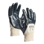 Gant de sécurité GT180 Bcdis-distribution d’équipement individuel tunisie vente en gros 3m rhino mpl coverguard rhino safety sécurité travail hygiène industrie masque lunette gant bouchon d’oreille chaussure de sécurité s3 s1 p FFP1 FFP2 FFP3 anti coupure nitrile latex vinyle abek1 6800 1271 6200 7500 optiques lave yeux signalétique traçage combinaison étanche anti chimique acide néoprène revendeur uniquement megrin saint goban tunisie