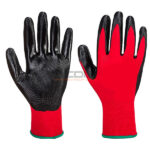 Gant nitrile de travail tunisie